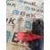 Реле напряжения DAF 105 015999 (492)