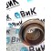 Подшипник выжимной Scania R440 176096 Valeo (465)