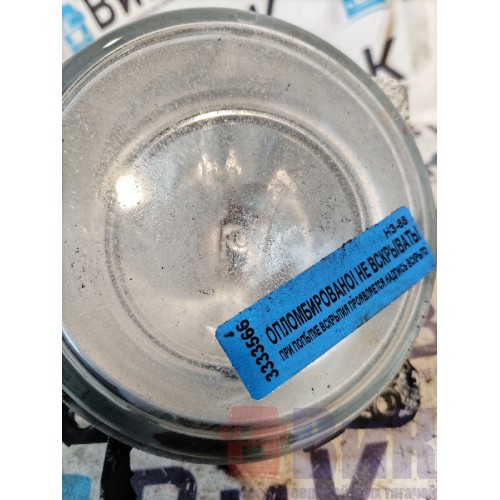 Фара противотуманная Scania R440 176096 LH с деф. (566)-2