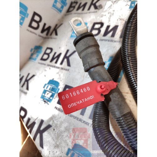 Провод силовой Scania R440 176096 260см (460)-5