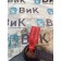 Кольцо датчика ABS Scania R440 176096 (429)