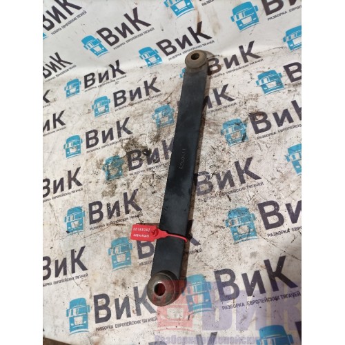 Тяга интеркулера Scania R440 176096 (392)