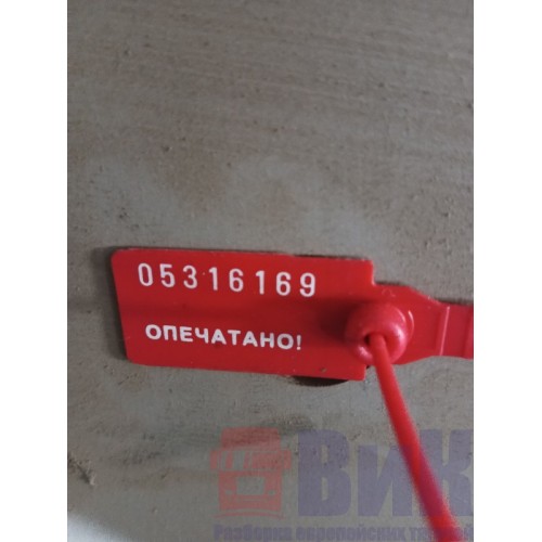 Спалка DAF CF 85 с петлями -1