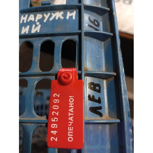 Замок двери DAF 95/105 наружный LH (092)*-5