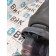 Подушка кабины передняя MAN TGA 086712 с деф. (380)