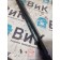 Газовый упор капота MAN TGA 086712 (353)