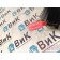 Защита проводки кабины MAN TGA 086712 (340)