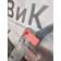 Механизм стеклоподъемника MAN TGA 086712 у.к. RH (329)