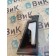 Ручка двери MAN TGA 086712 внутренняя RH (587)