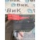 Рамка электроразъемов MAN TGA 086712 у.к. LH (315)