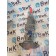 Петля капота MAN TGA 086712 у.к. (313)