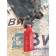 Крышка электропроводки кабины MAN TGA 086712 у.к. (316)
