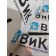 Ручка капота MAN TGA 086712 с тросиком у.к. (301)