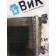 Радиатор отопителя MAN TGA 086712 (296)