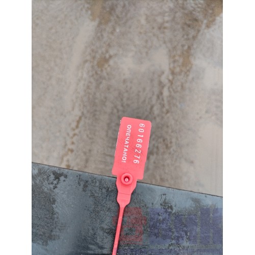 Рама Man Tga 07г D2066 086712 с док. (276)-8