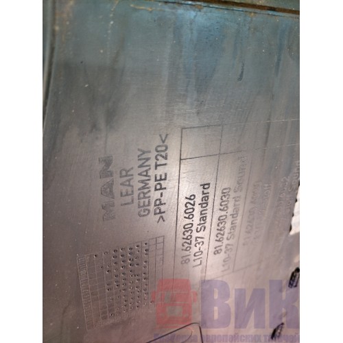 Обшивка (карта) двери MAN TGA 086712 у.к. RH (275)-6