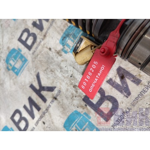 Форсунка топливная электрическая Iveco stralis Cursor10 387632 (205)-1