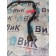 Трубка топливная Iveco Stralis Cursor 10 387632 пластиковая (190) 