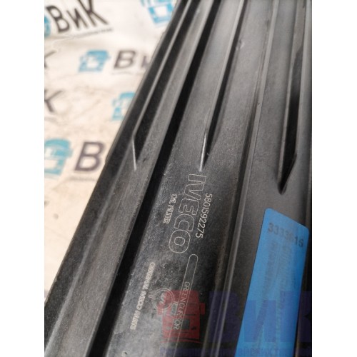 Стакан масляного фильтра Iveco Stralis Cursor 10 387632 (деф.) (615)-4