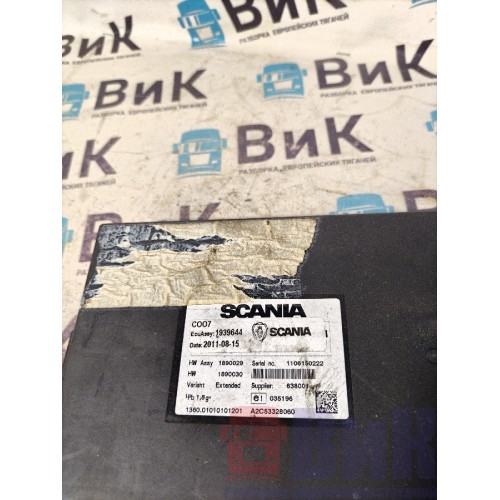 Блок координатор Scania G 400 084171 (деф.) (477)-4