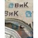 Механизм стеклоподъемника Scania G 400 084171 RH (165)