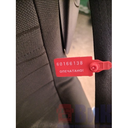 Сиденье водительское Scania G 400 084171 пневмо (138)-6