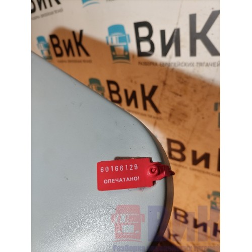 Стояночный кондиционер Scania G 400 084171 WABCO (137)(129)-1