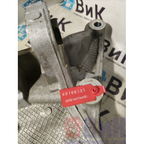 Кронштейн торсиона кабины Scania G 400 084171 RH (133)-2