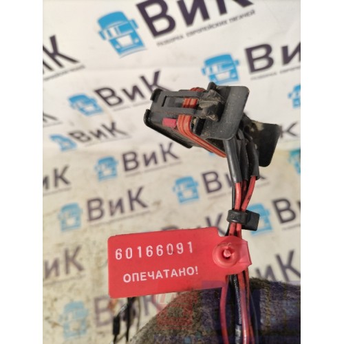 Проводка форсунок Scania G 400 084171 (091)-1