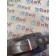 Шатун Scania G 400 DC13 PDE 084171 (049)