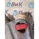 Кронштейн торсиона кабины Scania G 400 DC13 PDE 084171 RH (034)