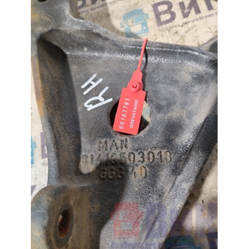 Кронштейн усилителя бампера MAN TGX 052265 3 уха RH (781)-3