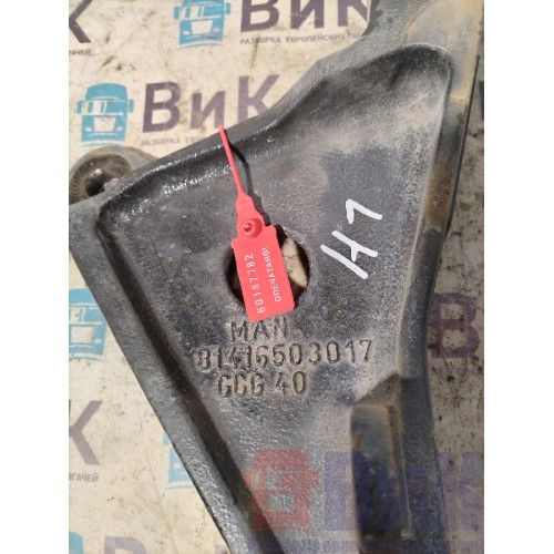 Кронштейн усилителя бампера MAN TGX 052265 3 уха LH (782)-1