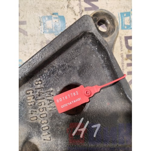 Кронштейн усилителя бампера MAN TGX 052265 3 уха LH (782)-2