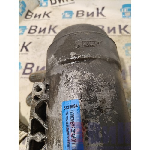 Корпус топливного фильтра Mercedes Actros MP3 617874 OM501 (684)-3