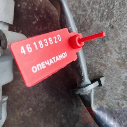 Замок зажигания Iveco Stralis 240542 (820)-1