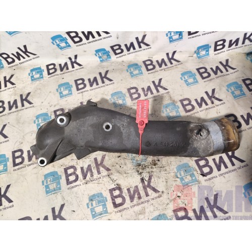 Патрубок термостата Mercedes Actros MP3 617874 OM501 (665)