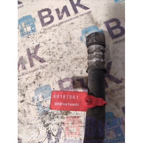 Трубка кондиционера Mercedes Actros MP3 617874 OM501 (661)-3