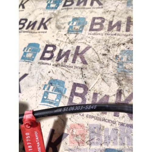 Трубка охлаждающей жидкости MAN TGX 052265 D2066 (750)-2