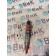 Форсунка топливная электрическая MAN TGX 052265 D2066 6126 (755)