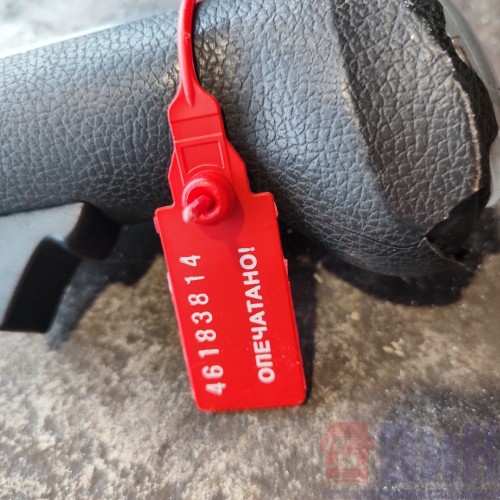 Ручка КПП MAN TGX 18 480 032053 деф. (814)-1