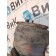 Пневмоподушка MAN TGX 052265 D2066 в сборе CONTITECH (713)