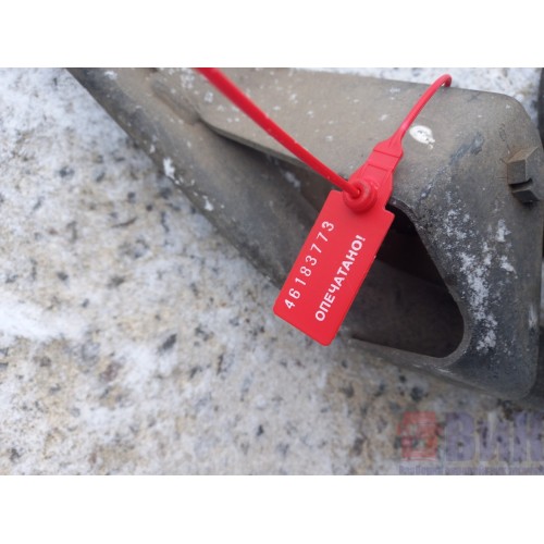 Часть кулисы КПП Scania P340 126432 (773)-3