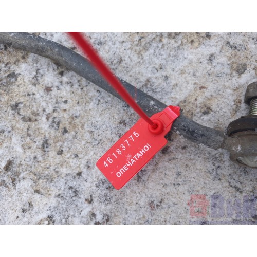 Тяга кулисы КПП Scania P340 126432 (775)-3