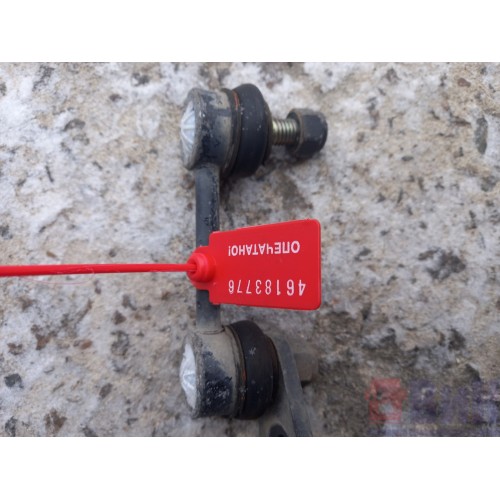 Тяга кулисы КПП Scania P340 126432 (776)-1