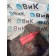 Ступица передняя MAN TGX 052265 D2066 диск.торм./блок.подш. (615)