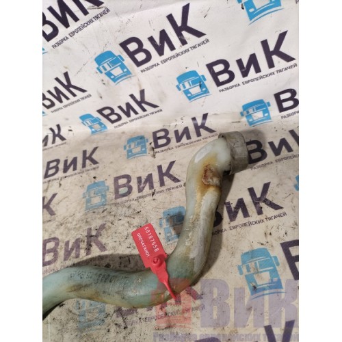 Горловина бачка омывателя Mercedes Actros 477903 (558)-3