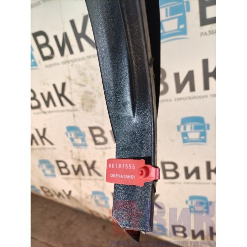 Накладка на стойку стекла Mercedes Actros 477903 наружняя RH (555)-2