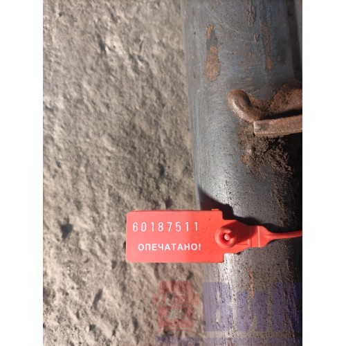 Усилитель бампера Mercedes Actros 477903 (511)-1