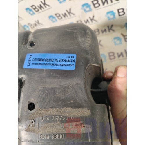 Бак расширительный Mercedes Actros 477903 BEHR (741)  -4